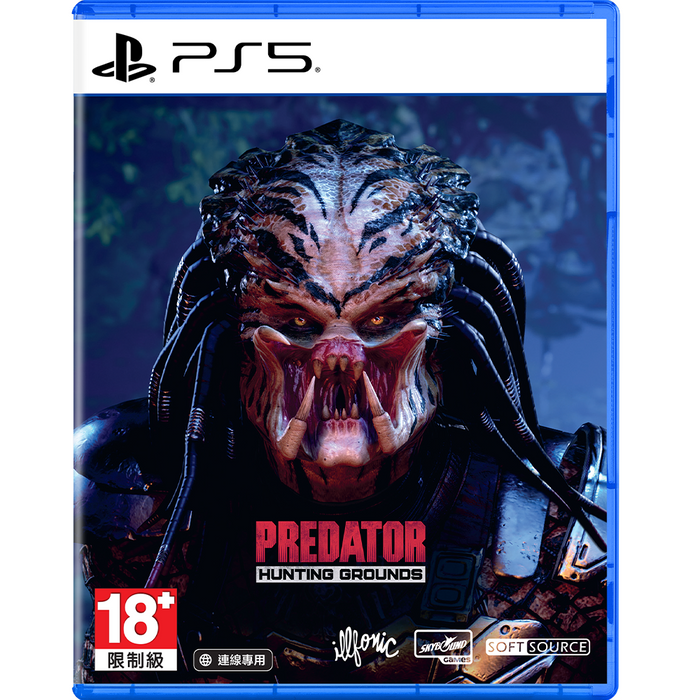 PS5 Predator Hunting Grounds (R3)