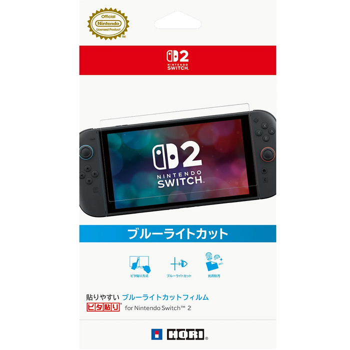 Hori Blue-Light Filter for Nintendo Switch 2 [NSX-060A]