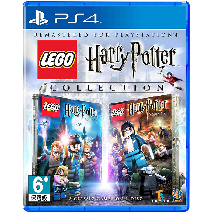 PS4 LEGO Harry Potter 1-7 (R3)