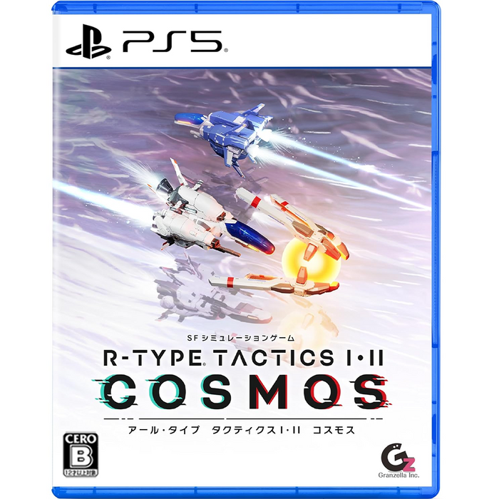PS5 R-Type Tactics I&II Cosmos (JPN ENG)