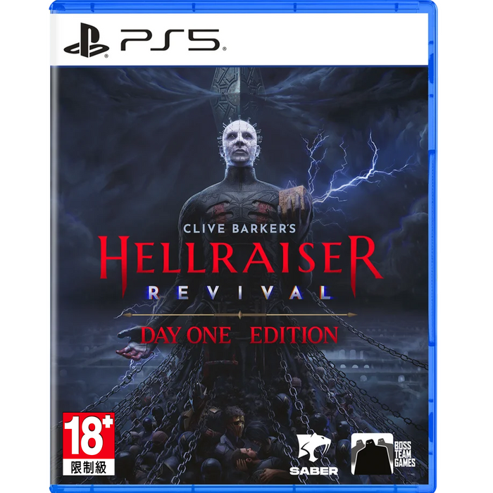 PS5 Clive Barker's Hellraiser: Revival Day One Edition (R3)
