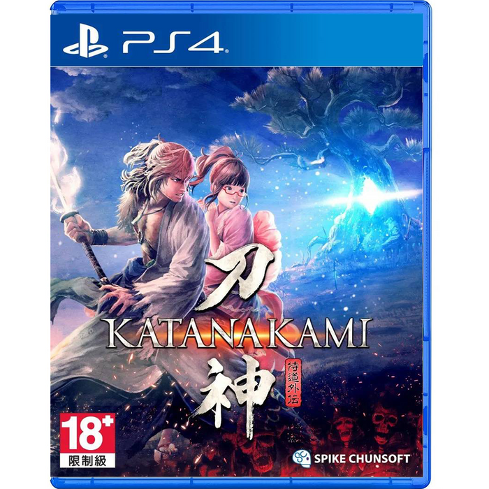 PS4 Katanakami (R3)