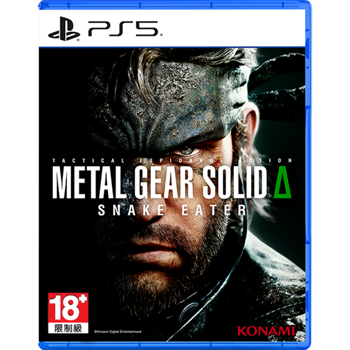 PS5 Metal Gear Solid Δ Snake Eater (R3)