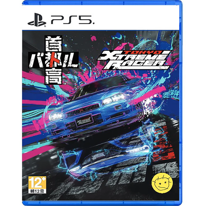 PS5 Tokyo Xtreme Racer (R3)