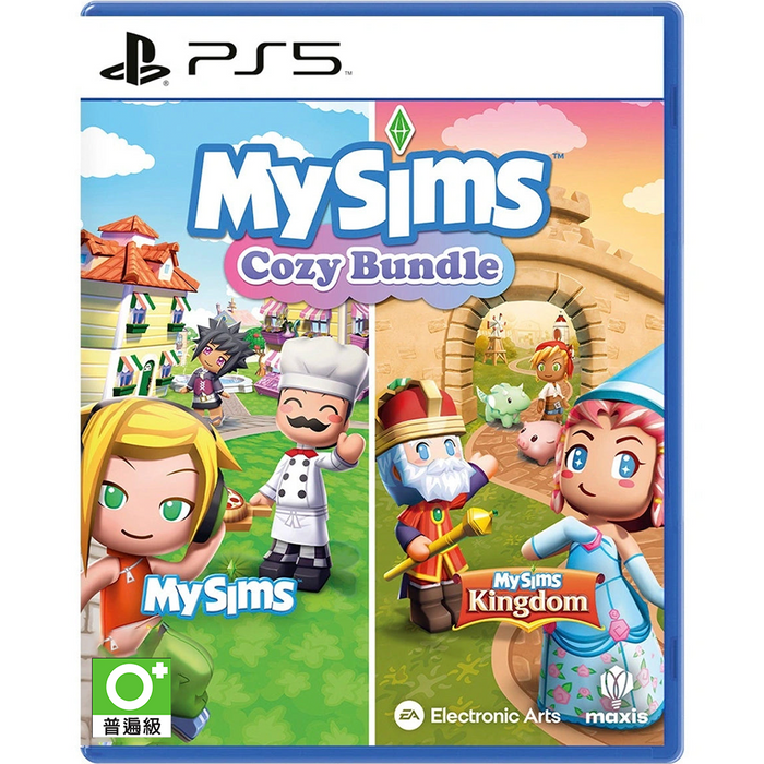 PS5 My Sims Cozy Bundle (R3)