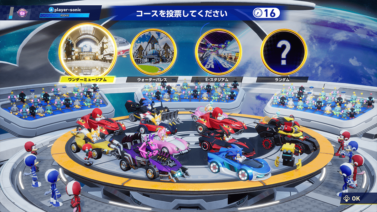 Nintendo Switch Sonic Racing CrossWorlds (US)