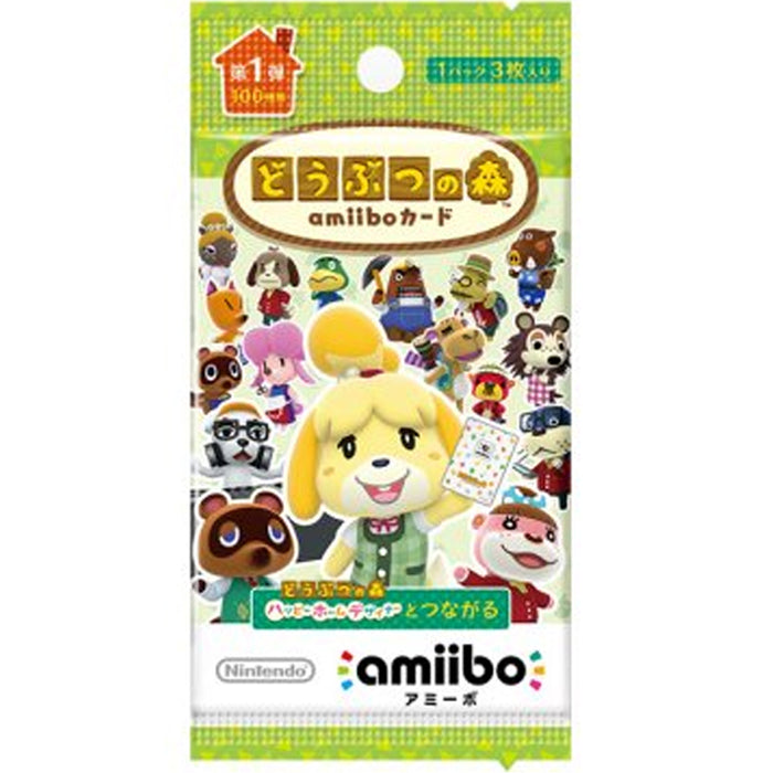 Nintendo Amiibo Card: Amiibo Series Volume 1 (JP)