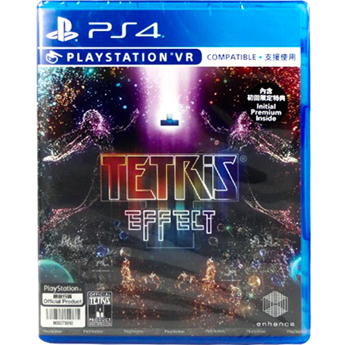 PS4 VR Tetris Effect (R3)