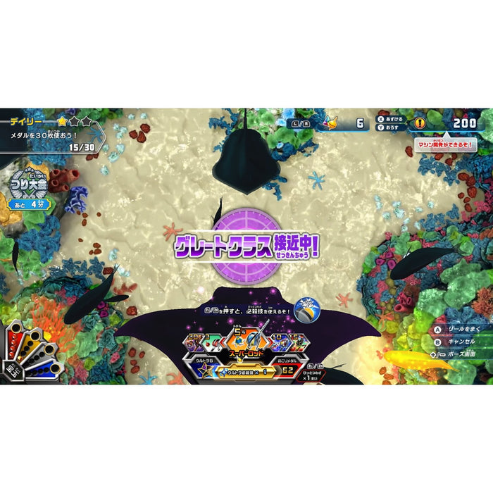 Nintendo Switch Ace Angler (ASIA)