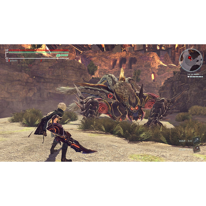 PS4 God Eater 3 (R3)