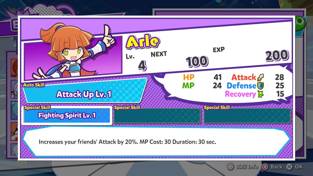 PS4 Puyo Puyo Tetris 2 (R3)