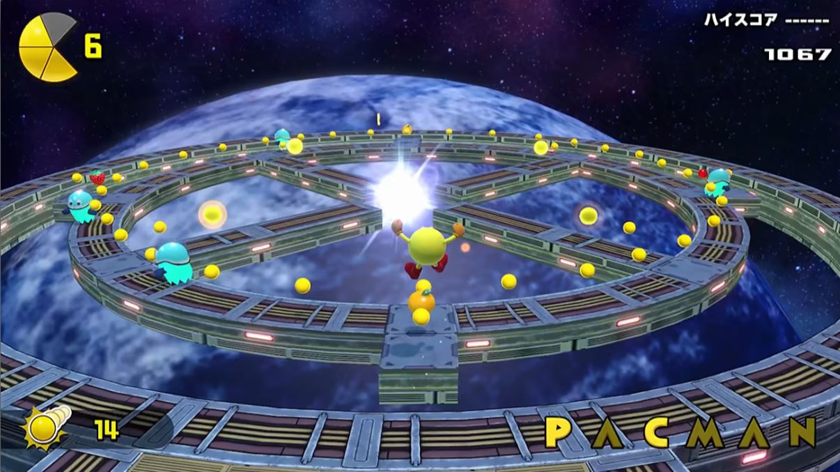 Nintendo Switch Pac-Man World Re-Pac (ASIA)