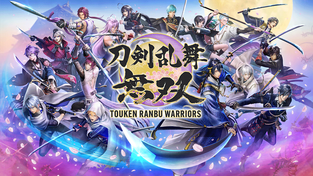 Nintendo Switch Touken Ranbu Warriors (US)