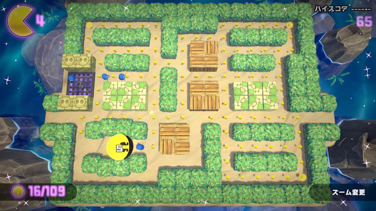 Nintendo Switch Pac-Man World Re-Pac (ASIA)