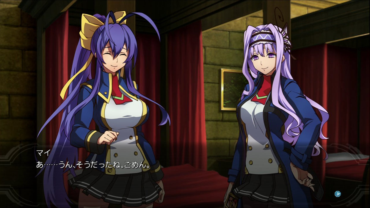 PSV Blazblue Continuum Shift Extend (R3)