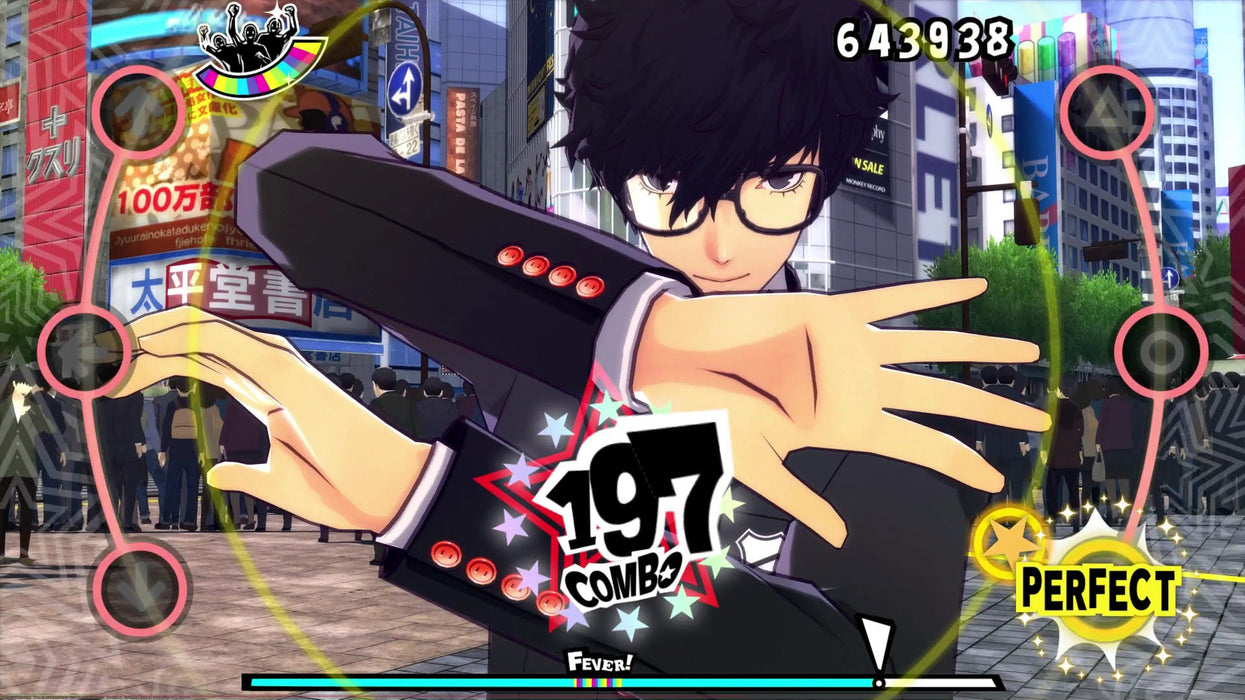 PS4 Persona 5 Dancing in Starlight (R2)