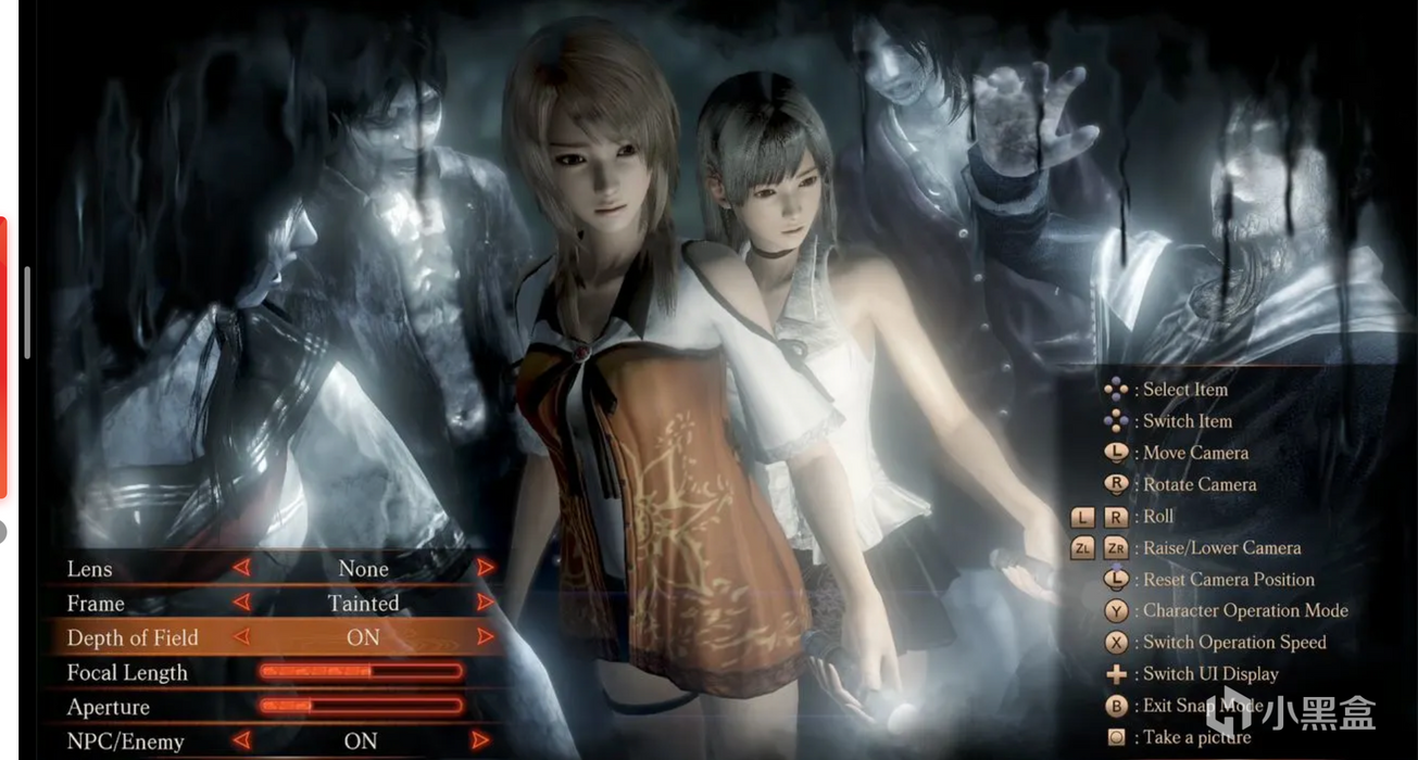 PS4 Fatal Frame Maiden of Black Water (R3)