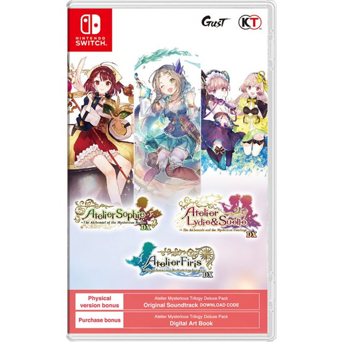 Nintendo Switch Atelier Mysterious Trilogy (ASIA)