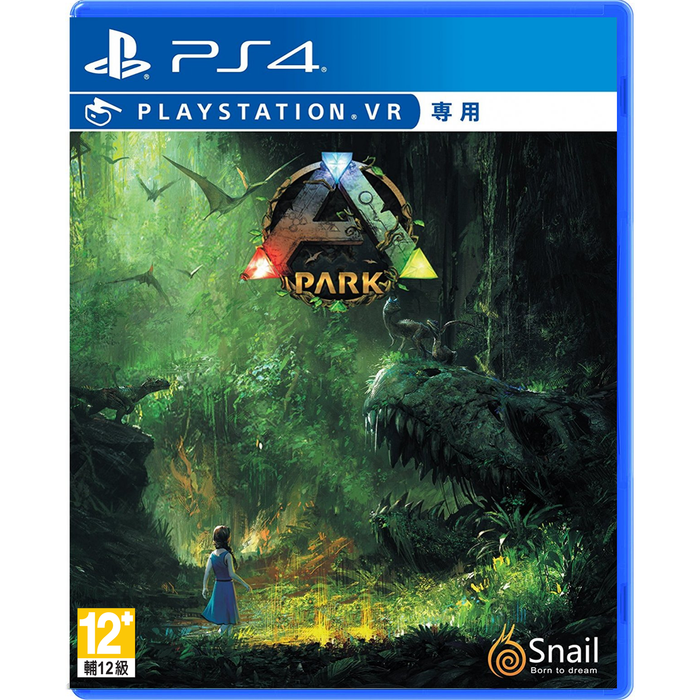 PS4 VR Ark Park (R3)