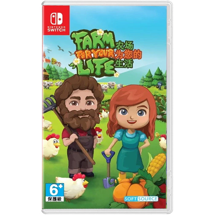 Nintendo Switch Farm For Your Life (ASIA)