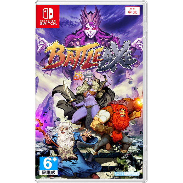 Nintendo Switch Battle AXe (Asia)