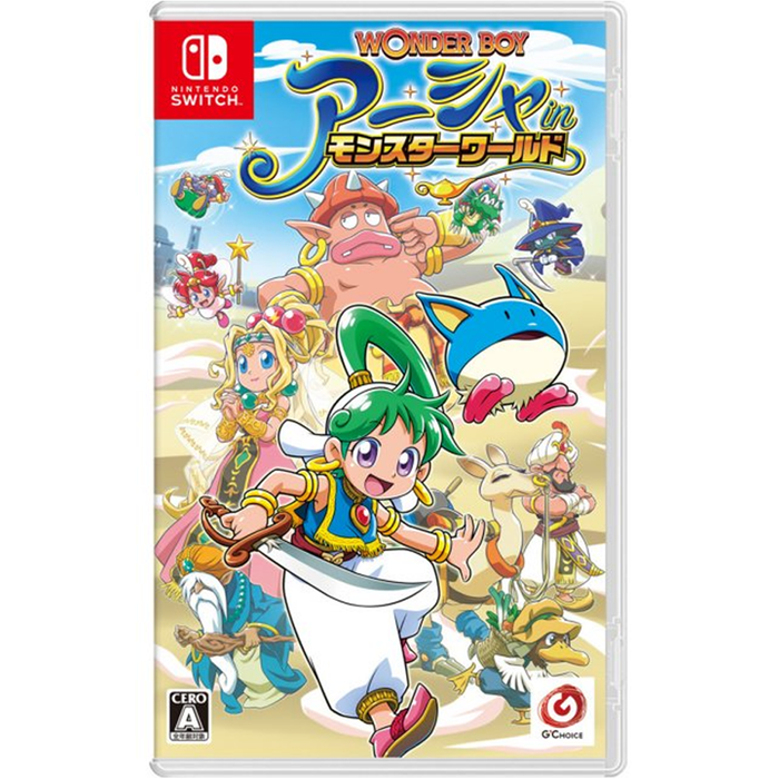 Nintendo Switch Wonder Boy Asha in Monster World (ASIA)