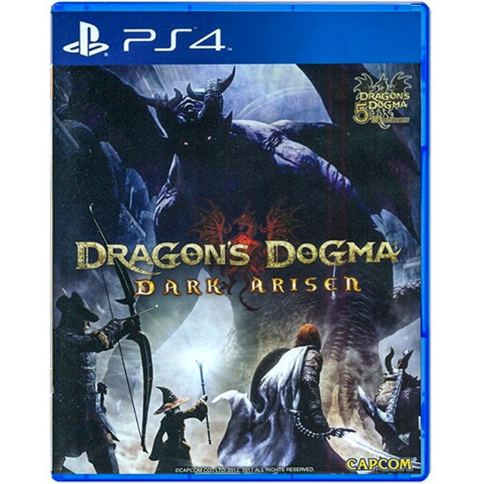 PS4 Dragon's Dogma Dark Arisen