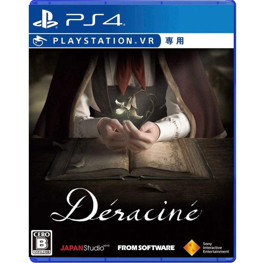 PS4 VR Deracine (R4) — GAMELINE