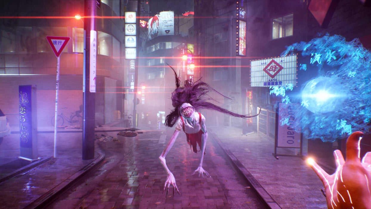 PS5 GhostWire Tokyo (R3)