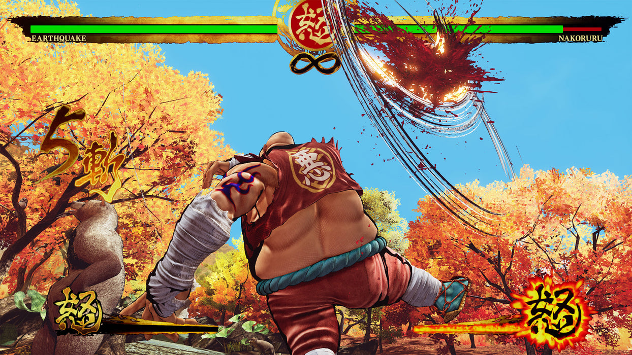 PS4 Samurai Shodown (R3)