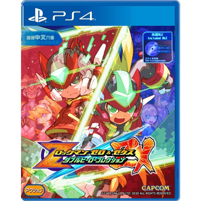 PS4 Mega Man Zero/ZX Legacy Collection (R3)