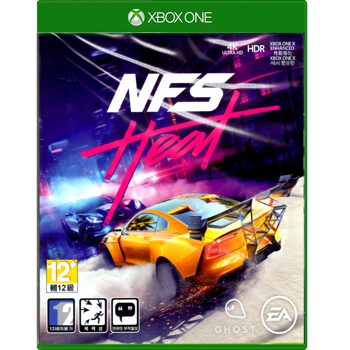 Xbox One Need For Speed Heat