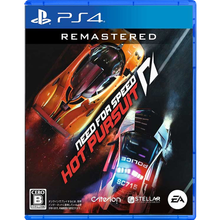 PS4 Need For Speed Hot Pursuit Remastered (R3)