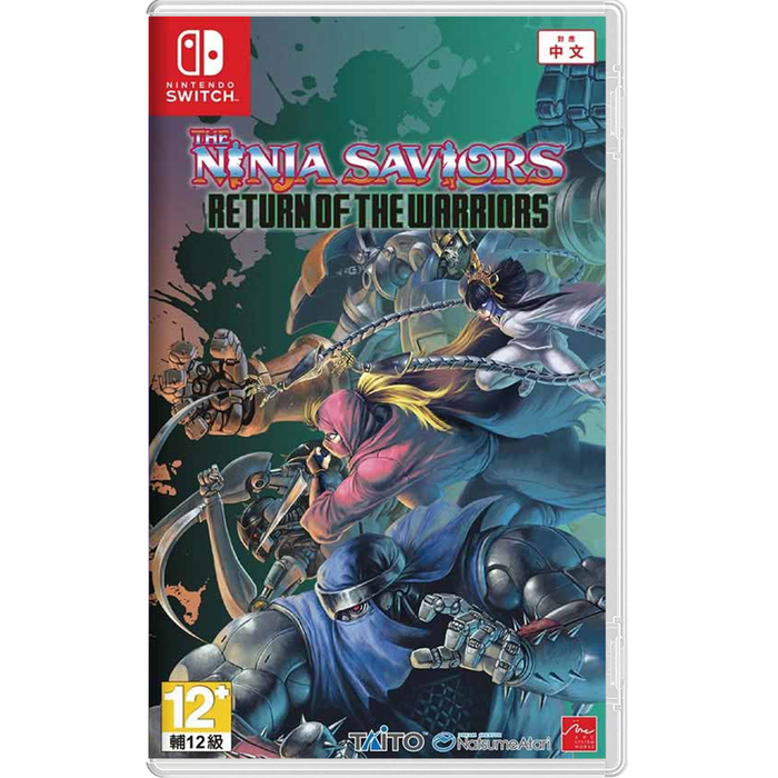 Nintendo Switch The Ninja Saviors: Return of the Warriors (ASIA)
