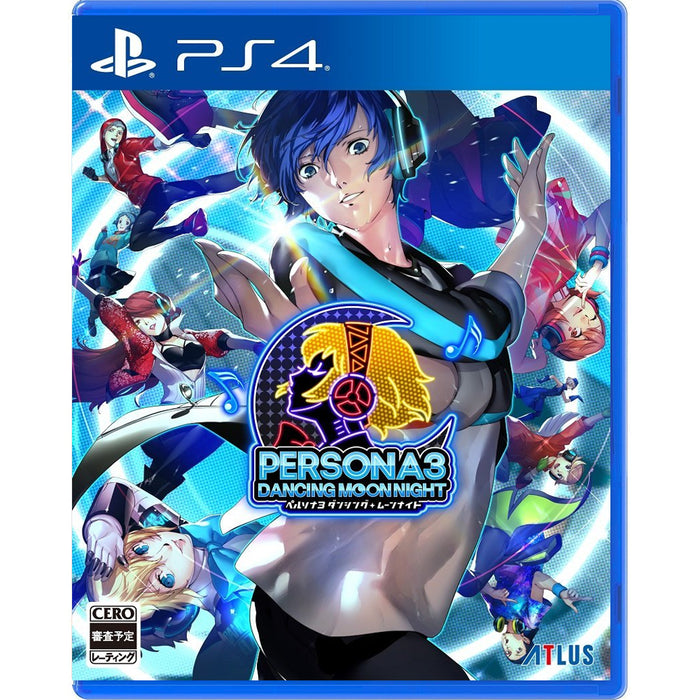 PS4 Persona 3 Dancing in Moonlight (R3)
