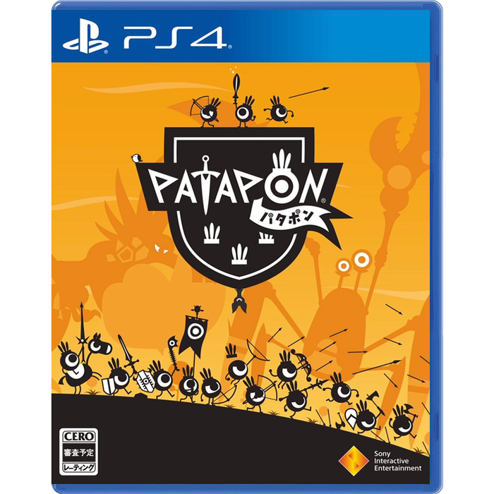 PS4 Patapon Remastered (R3)