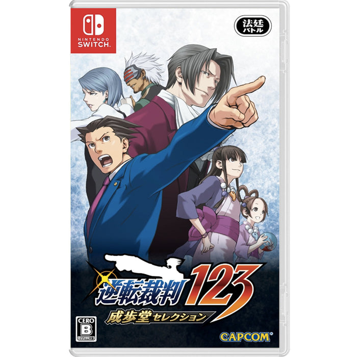 Nintendo Switch Phoenix Wright Ace Attorney (JPN)