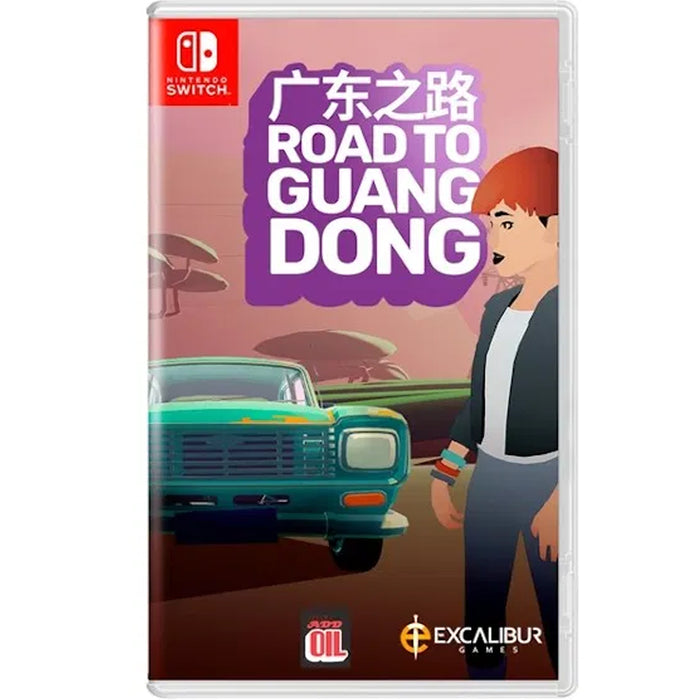 Nintendo Switch Road to Guangdong (ASIA)