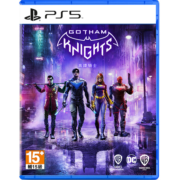 Gotham Knights Standard (R3) for PS5 & XBOX X