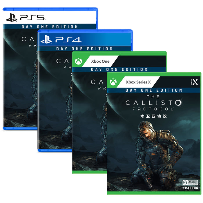 The Callisto Protocol Day 1 Edition (R1) for PlayStation & Xbox