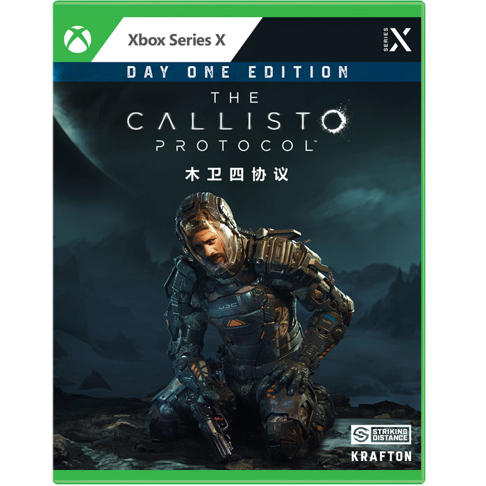 The Callisto Protocol Day 1 Edition (R1) for PlayStation & Xbox