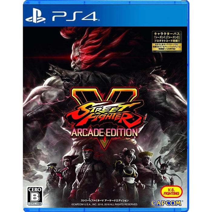 PS4 Street Fighter V Arcade Edition (R3)