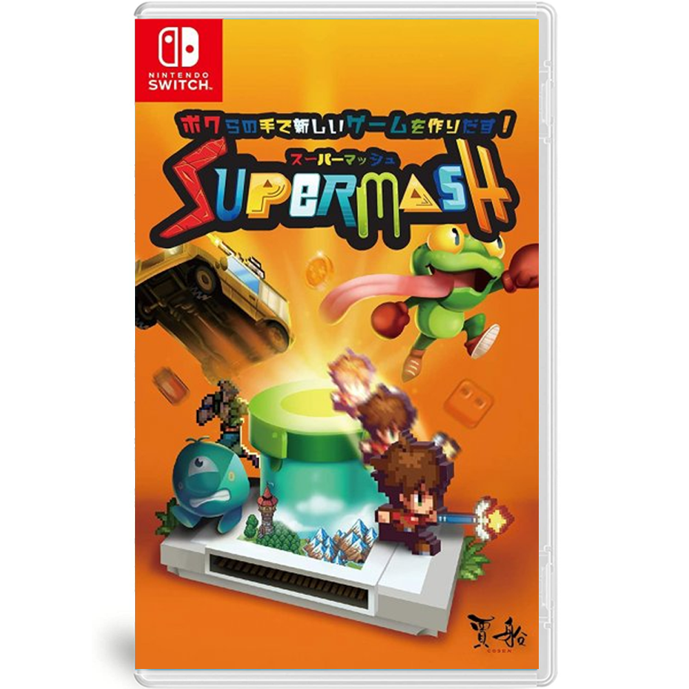 Nintendo Switch Super Mash (JP) — GAMELINE