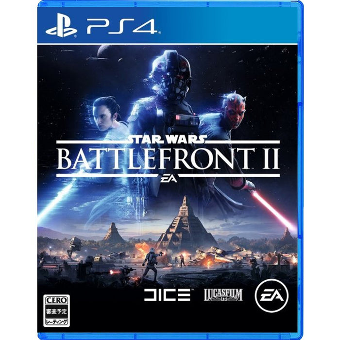 PS4 Star Wars Battlefront II (R3)