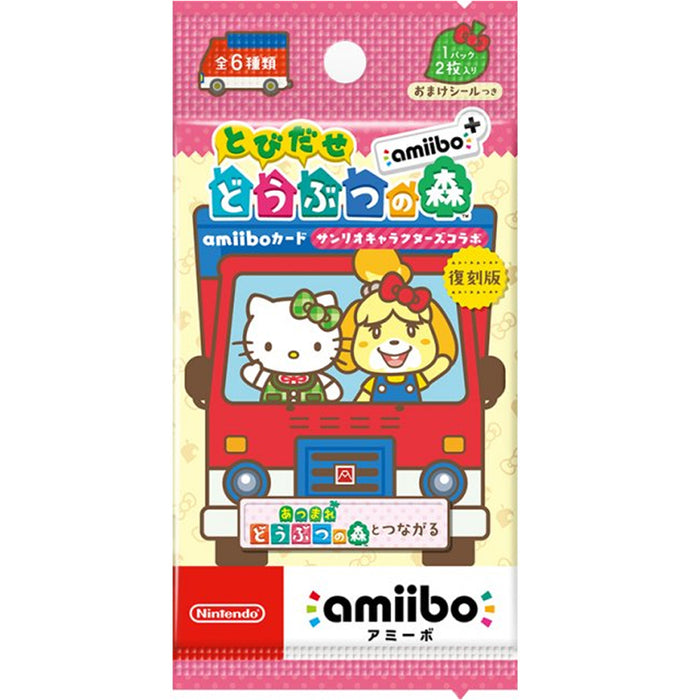 Amiibo Card Animal Crossing New Leaf + Sanrio (JP)