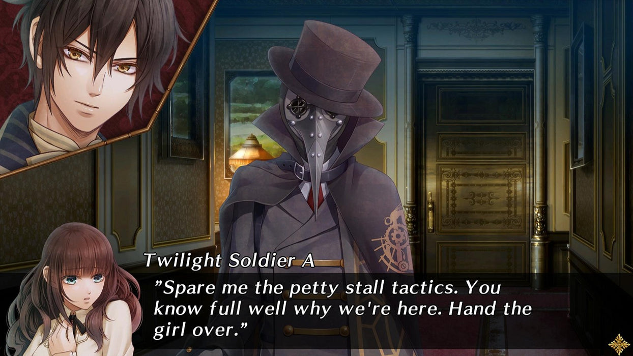 Nintendo Switch Code Realize Future Blessings (US)