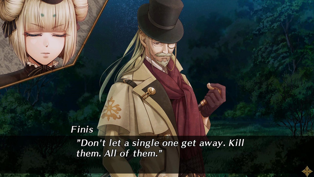 Nintendo Switch Code Realize Future Blessings (US) — GAMELINE