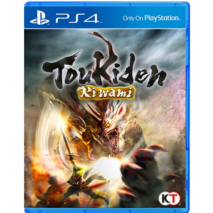 PS4 Toukiden Kiwami (R3)
