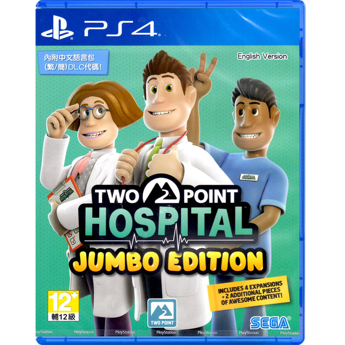 PS4 Two Point Hospital Jumbo Edition (R3)