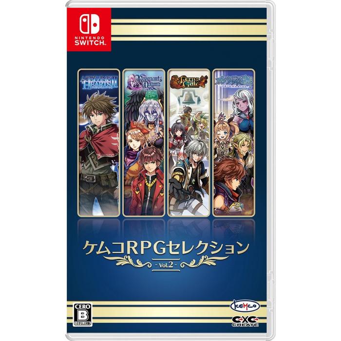 Nintendo Switch Kemco RPG Selection Vol.2 (JPN)